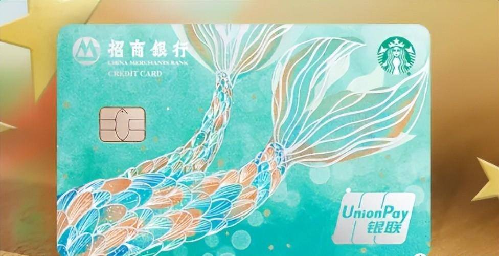 强强联合,新卡发布!恐怕又要火出圈了!
