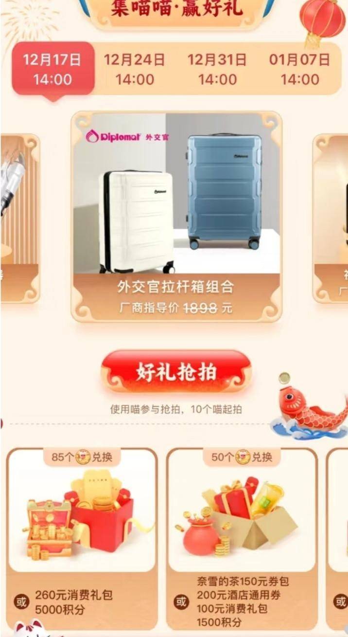 !!!十元风暴!!!!!!千呼万唤始出来