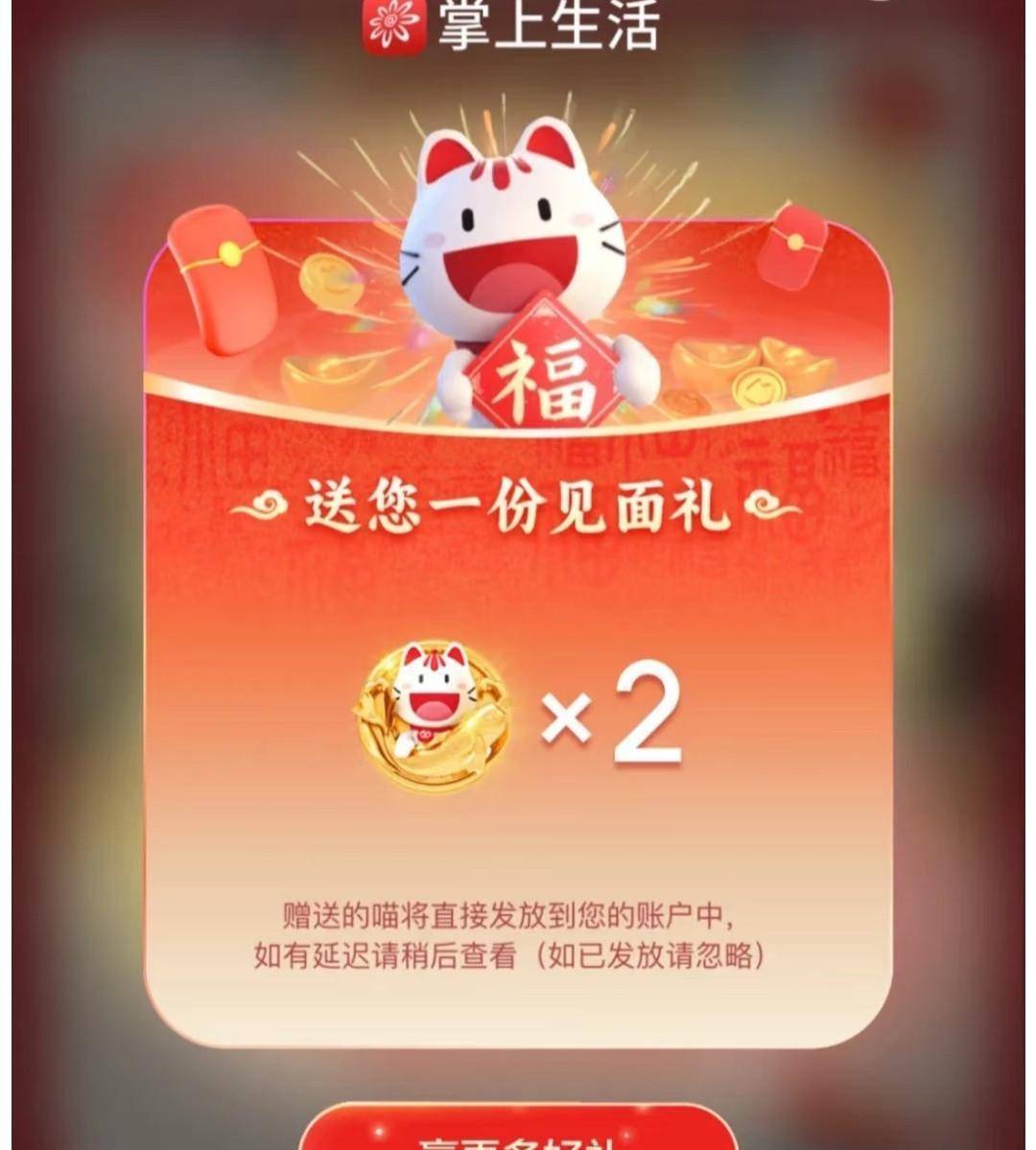 !!!十元风暴!!!!!!千呼万唤始出来