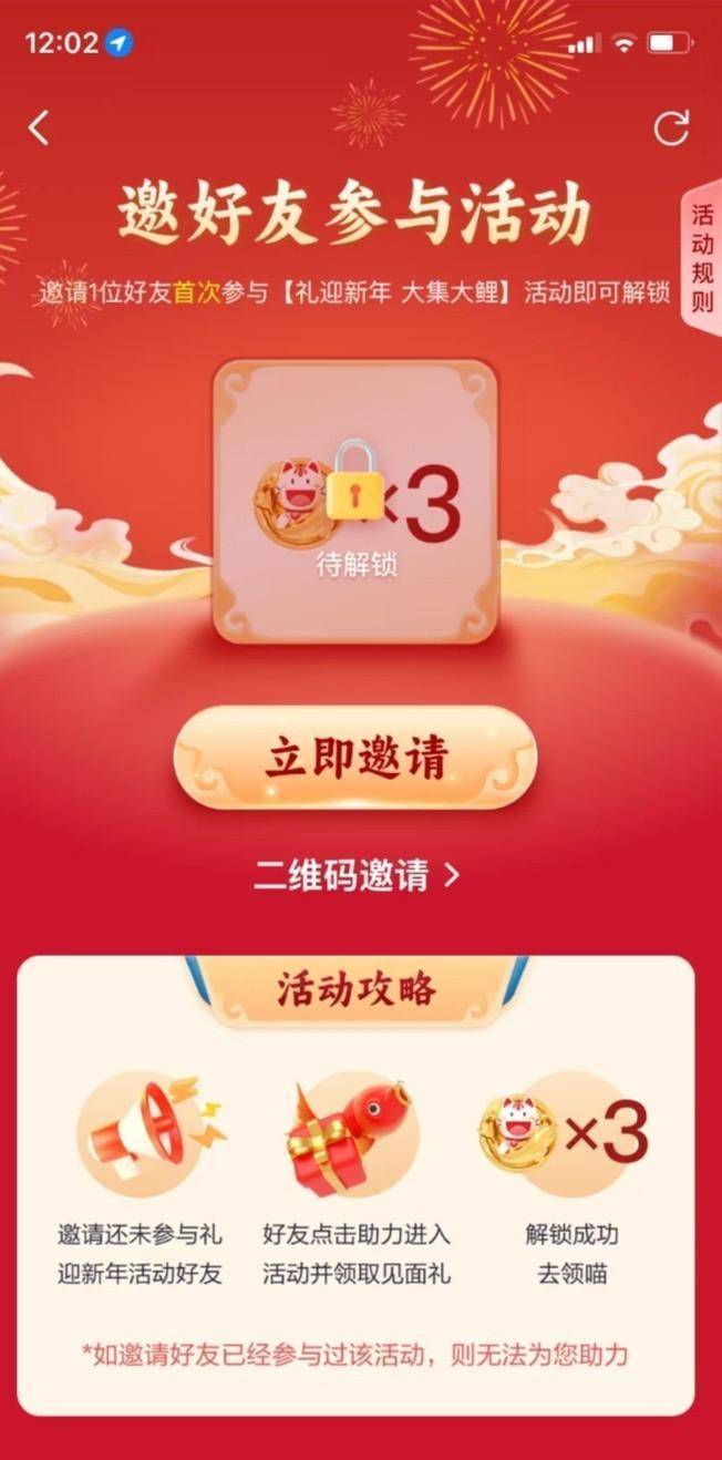 !!!十元风暴!!!!!!千呼万唤始出来