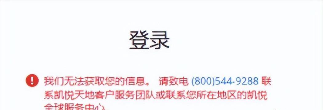 新路子!免费搞定钻石卡!