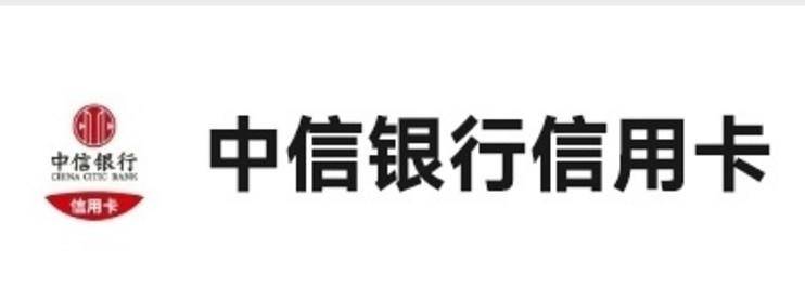 年底了，你的信用卡刷卡次数够了吗？忘记了怎么办？给你支个招-云推网创项目库