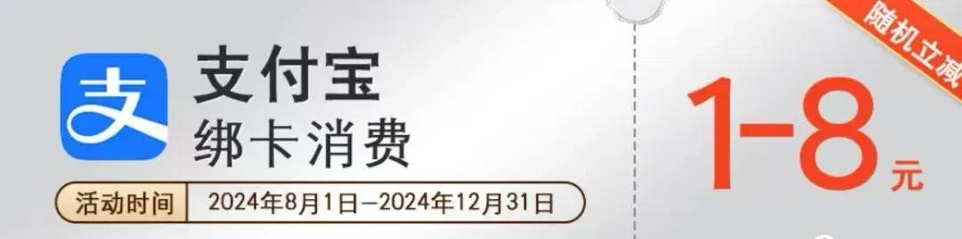 这两张白金卡真省钱!