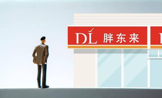 于东来重拳出击,回应胖东来超市代购乱象,保障本地消费者权益