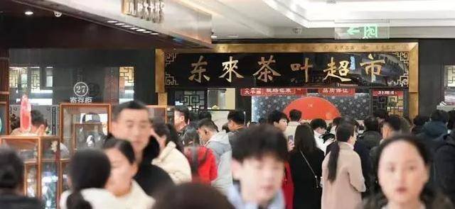 胖东来排队3小时仅购物10分钟,优质服务反成拥挤之源,引发消费者热议