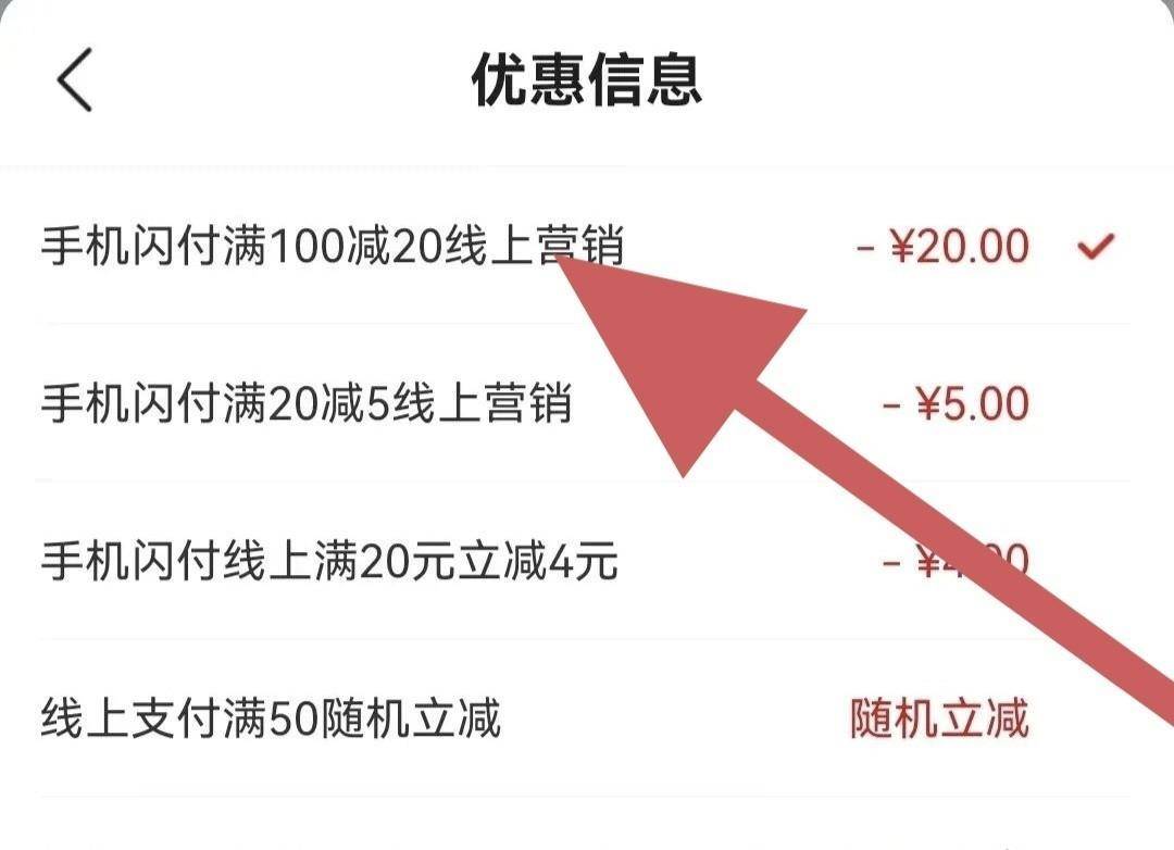 实测有效,80购100元京东E卡,可购买4次,白拿东哥80元京东E卡