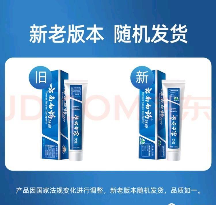 双十二购物狂欢节，你准备好了吗？