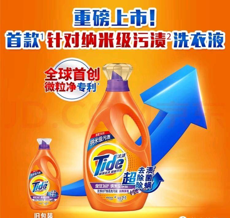 双十二购物狂欢节，你准备好了吗？