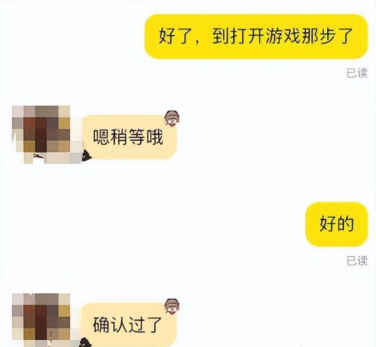 19元拿下限量版世界卡，抓紧最后的上车机会！