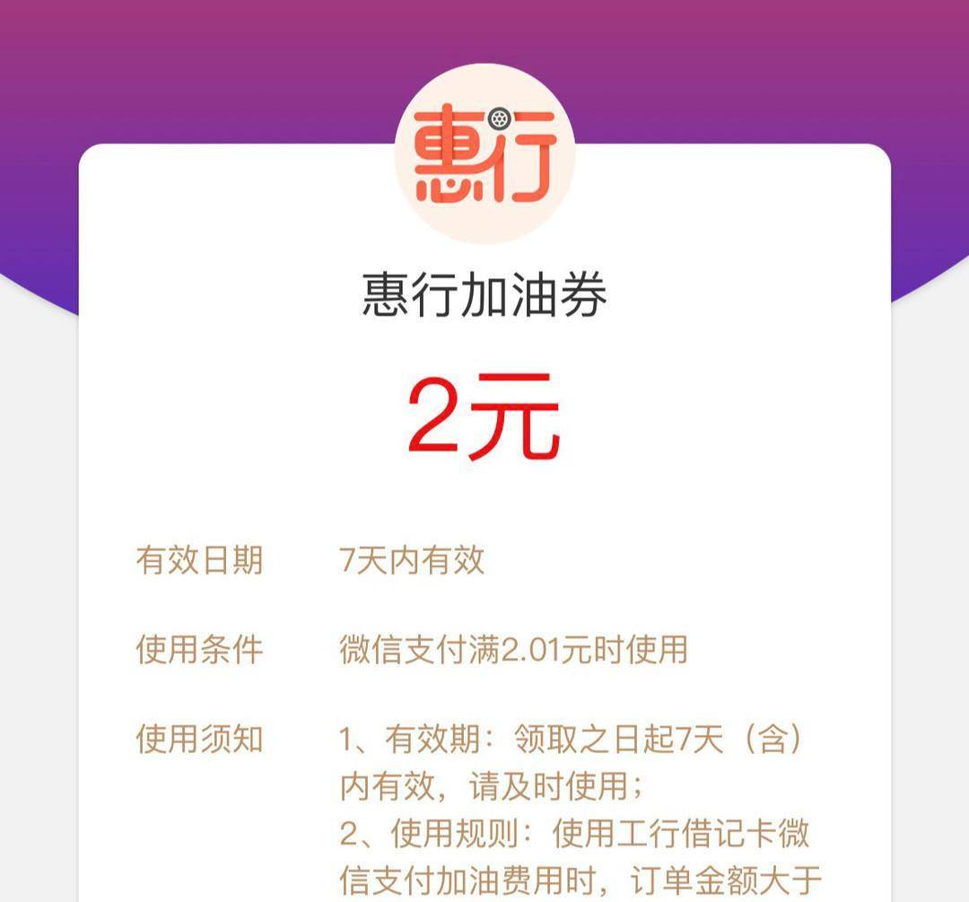每周一必领立减金，另特邀、温馨提醒、答题……欢迎大家前来分享