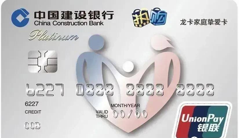 核心权益又温暖缩水！这下真的要销卡了？？