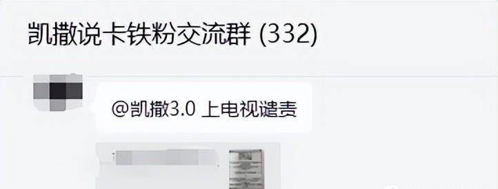 核心权益又温暖缩水！这下真的要销卡了？？
