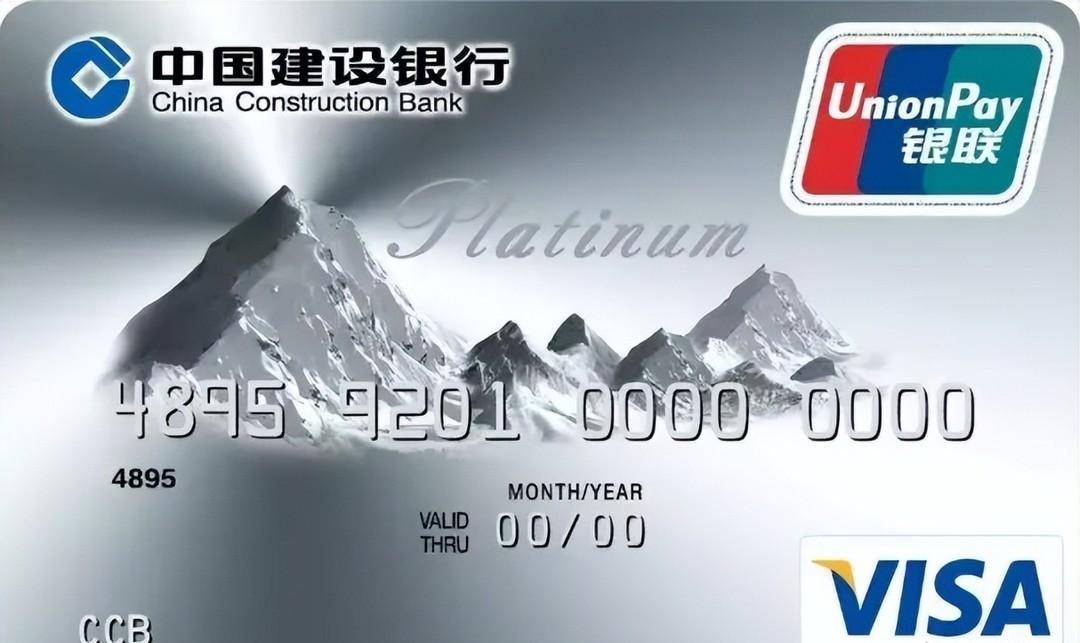 核心权益又温暖缩水！这下真的要销卡了？？