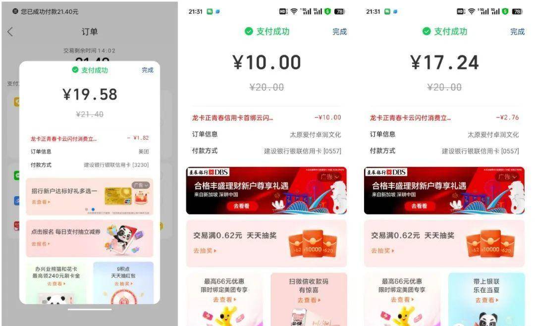 突发!神卡下架!噩耗双倍!