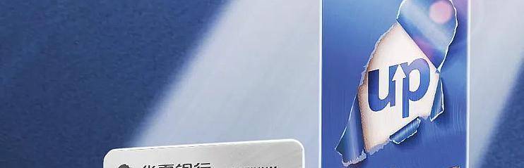 1%返点的信用卡是银行自杀式营销吗?值得长期持有吗?