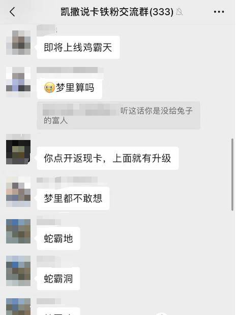 能携伴的无限次贵宾厅，谁家最给力？