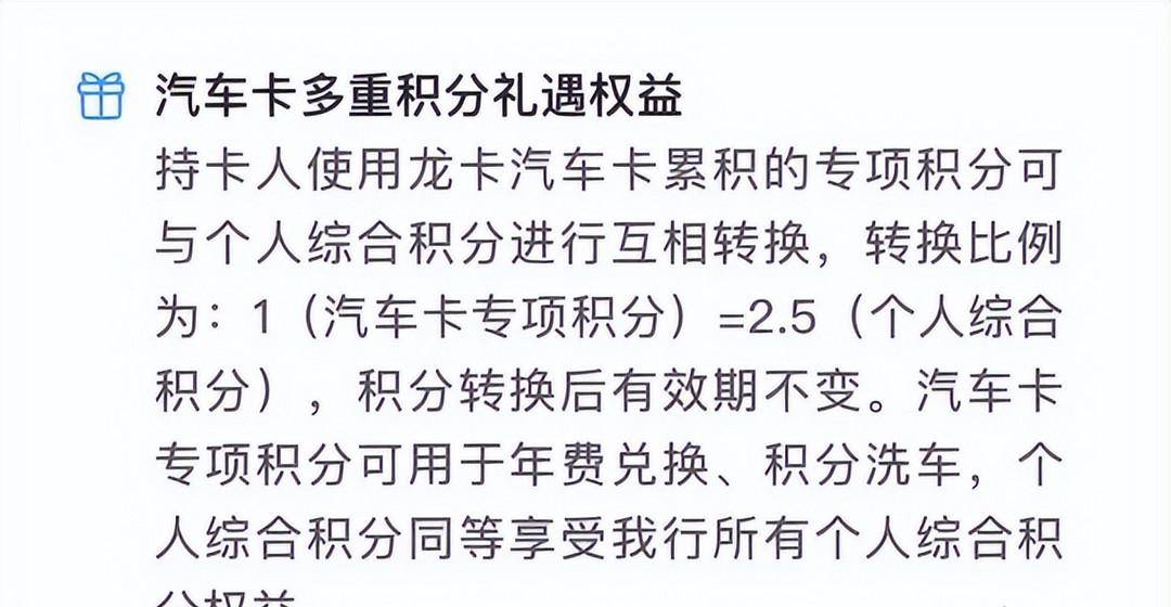 天塌了！新年刚开始，就迎来了史前超强大缩水！