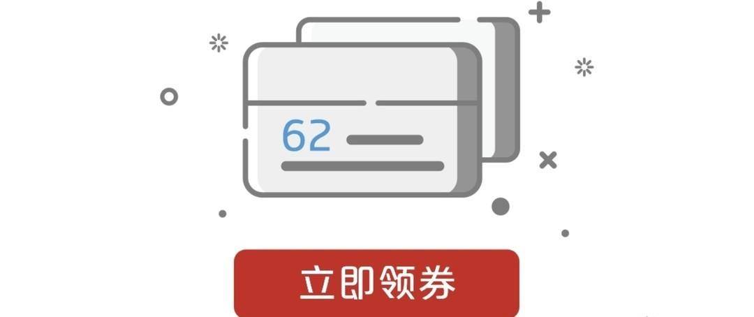 云闪付活动总汇，苹果APP充值50减10，缴电费满30-10，建行50-10