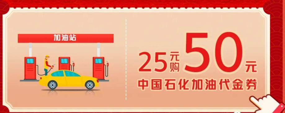 银行大羊毛！2025元刷卡金，100万还款金