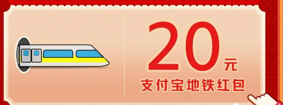 银行大羊毛！2025元刷卡金，100万还款金