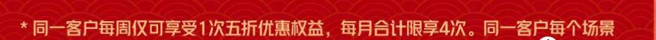 银行大羊毛！2025元刷卡金，100万还款金