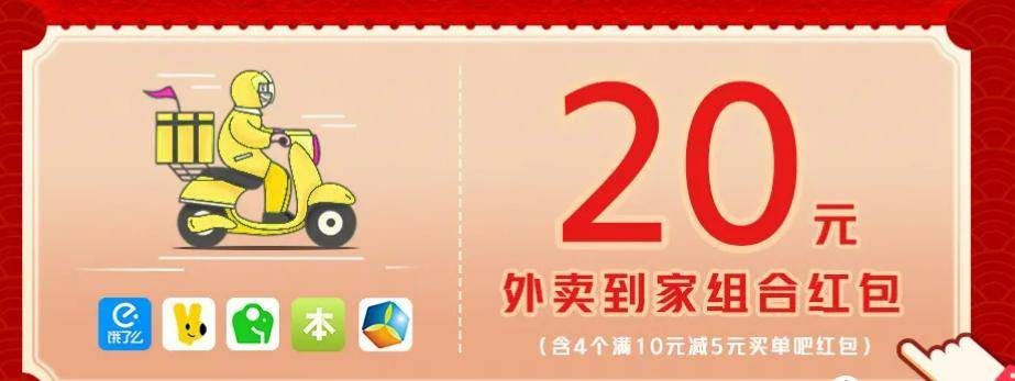 银行大羊毛！2025元刷卡金，100万还款金