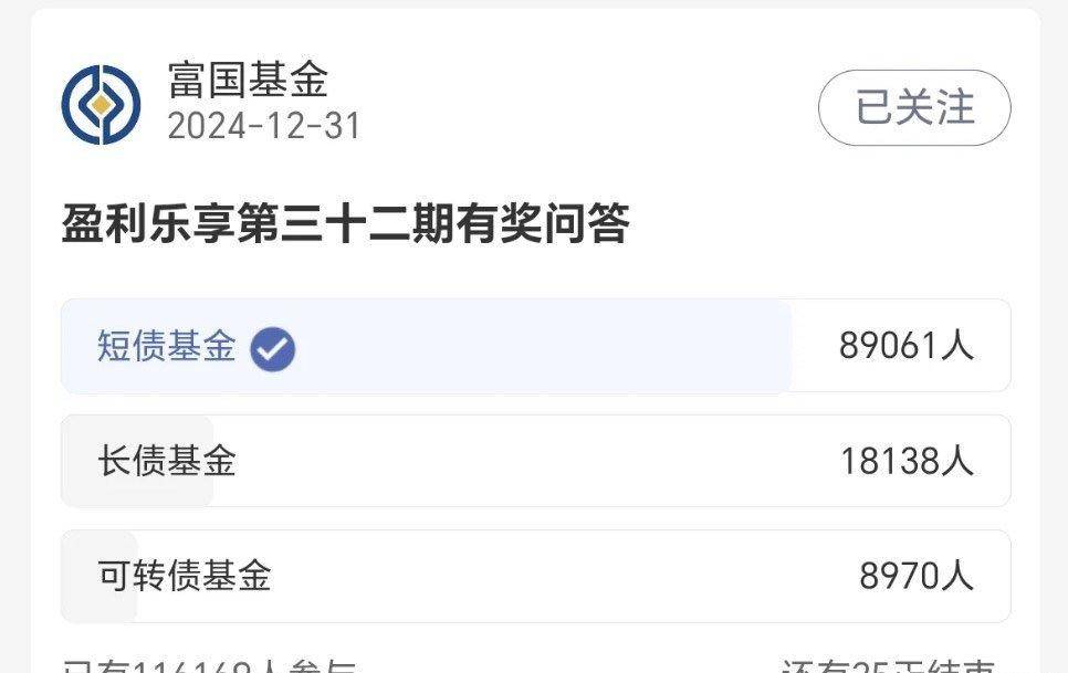 速！工行1月活动！2元现金红包、3.56元立减金、30-3元！