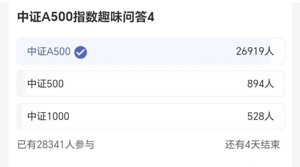 速！工行1月活动！2元现金红包、3.56元立减金、30-3元！