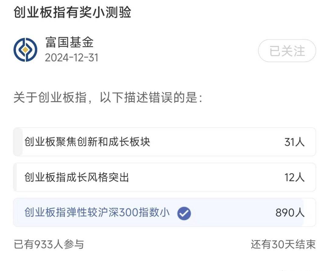 速！工行1月活动！2元现金红包、3.56元立减金、30-3元！