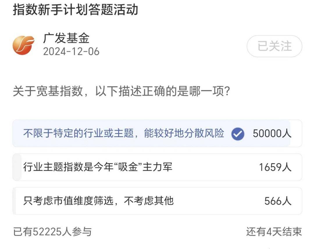 速！工行1月活动！2元现金红包、3.56元立减金、30-3元！