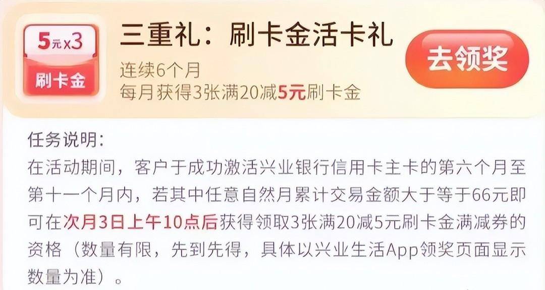 正向升级！2025第二张值得申请的白金卡在这里！