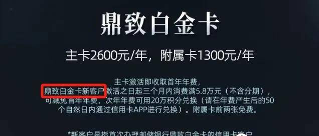 真神卡、真放水！冲击年度Top1的，居然是它！