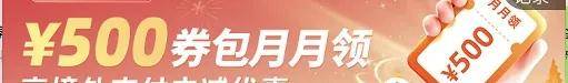 平安信用卡0成本刷卡攻略来袭