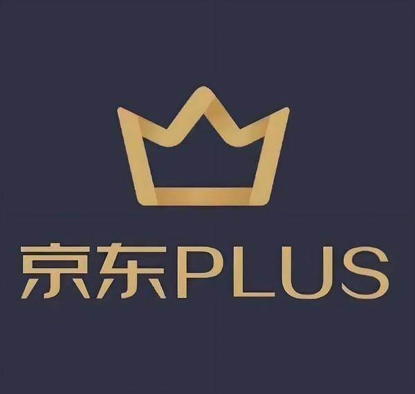 全面解读京东PLUS会员福利和领取攻略