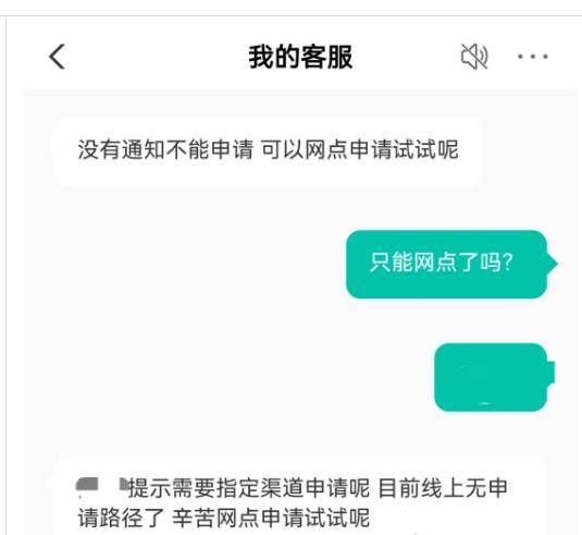 突发！放水神卡悄然下架！大毛没了...