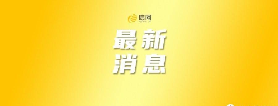 倒卖消费券属于违法行为 合规使用才能真正惠民