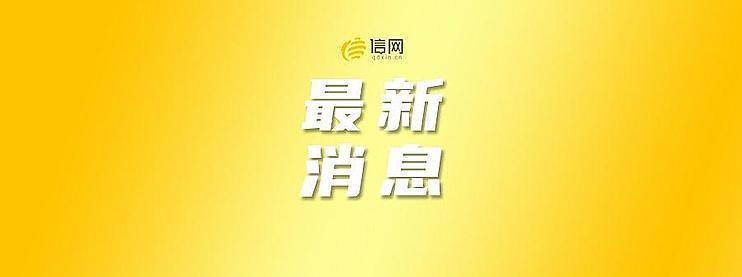 倒卖消费券属于违法行为 合规使用才能真正惠民-云推网创项目库