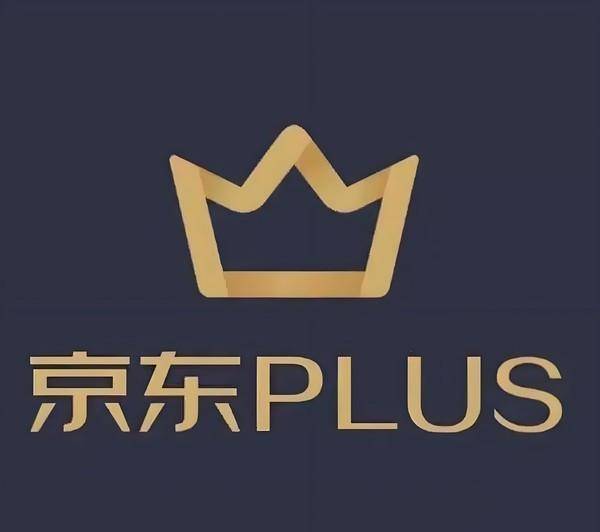 小妙招：低成本轻松开通京东Plus会员的终极攻略