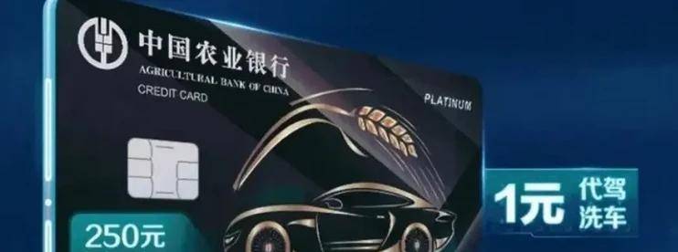 好卡复活，权益焕新！-云推网创项目库