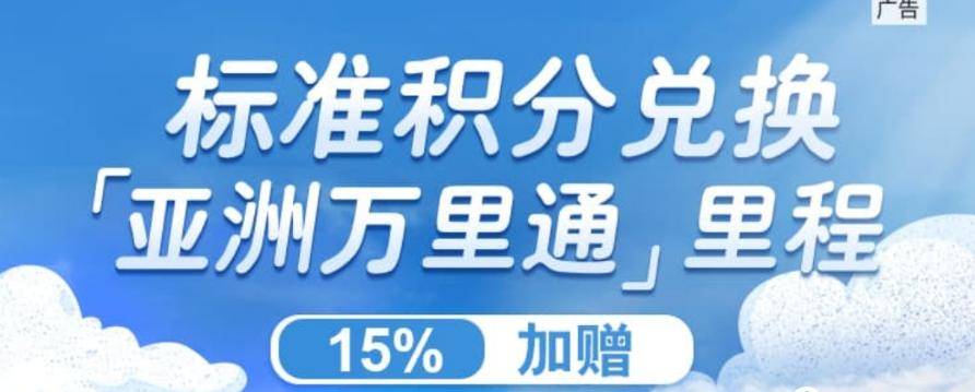 焕然升级，新卡上线！终于找到了网红白金的平替？