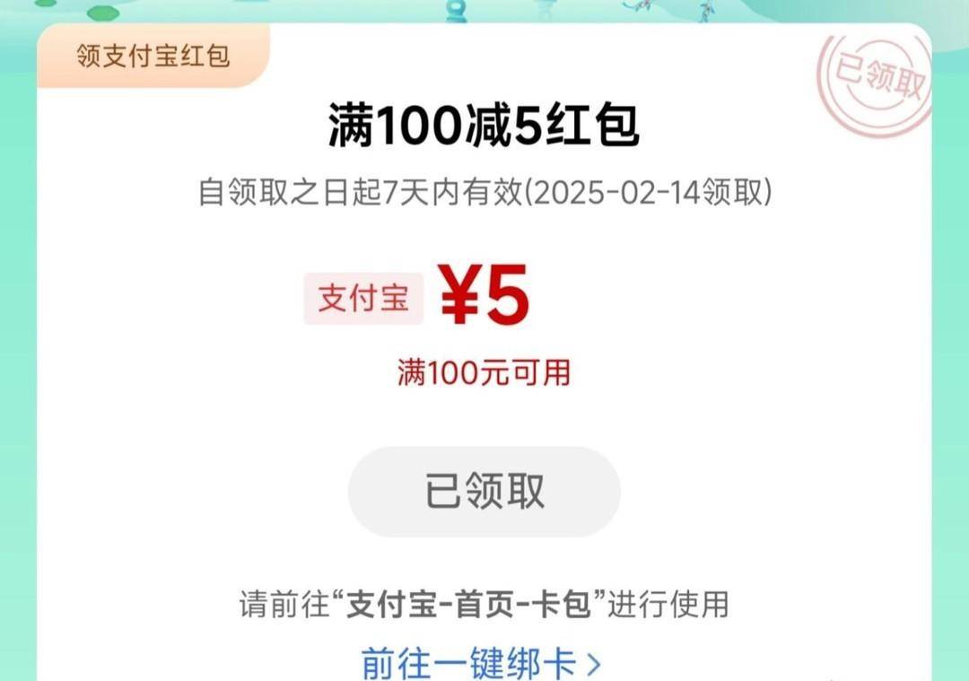 工商银行乡伴有礼、消费季；工商信用卡周周好运、乐享礼遇