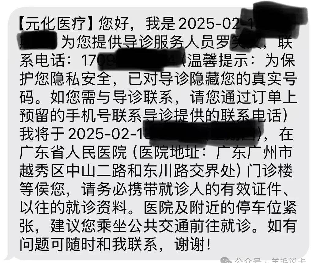 农行尊然白权益深度剖析,博主亲身体验大揭秘