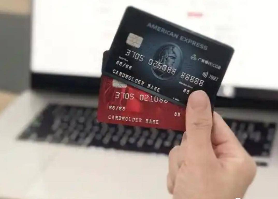 信用卡用卡安全指南:筑牢资金“防火墙”