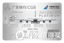 每月29.9元换500里程?广发南航卡加速包深度测评