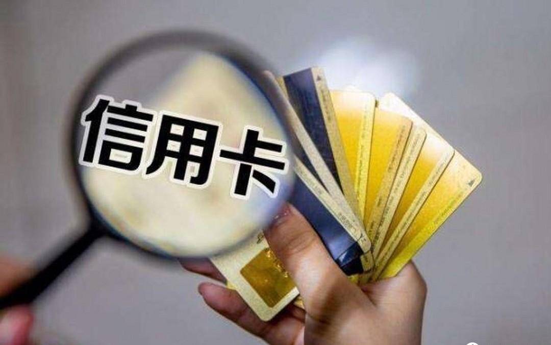 日常信用卡账单管理技巧：深度剖析与避免逾期小妙招