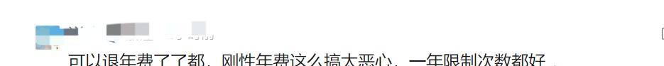 龙霸天回光返照？2025年小神卡是它！