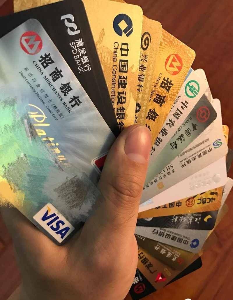 信用卡付款全流程及实用技巧,一文读懂轻松用卡