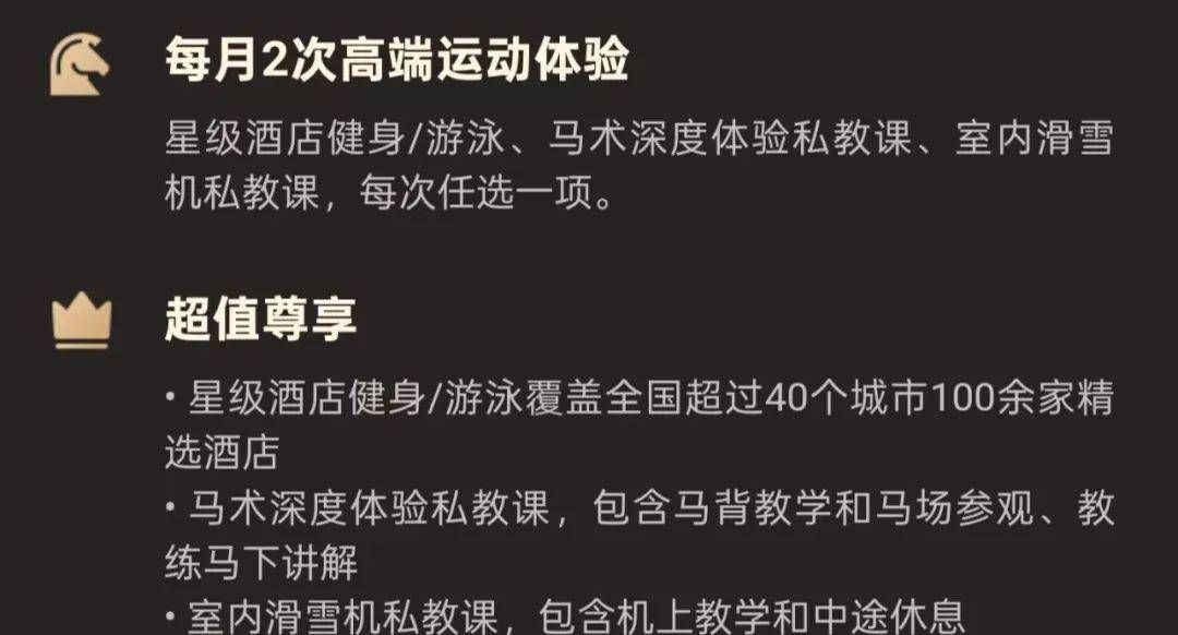 很喜欢的那张信用卡，将有重要升级！