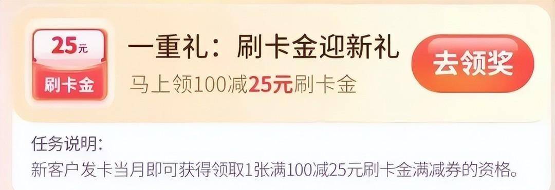 秒批！最值得申请的白金卡，含金量一直在上升！