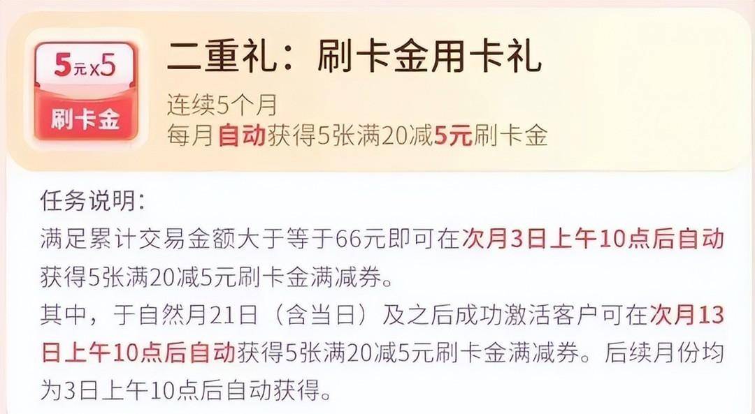 秒批！最值得申请的白金卡，含金量一直在上升！